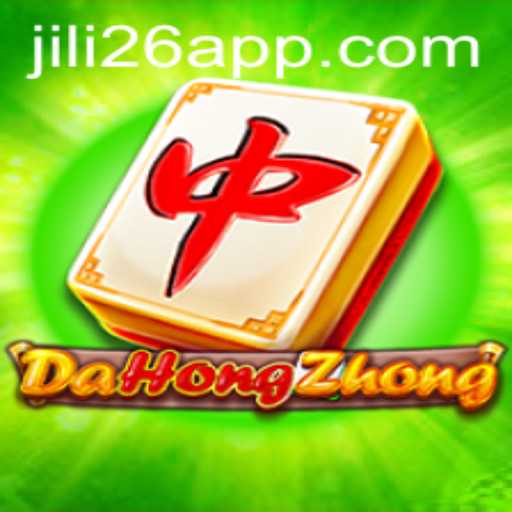 Understanding DaHongZhong: A Comprehensive Exploration of Game Mechanics and Rules