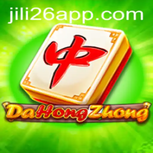 Understanding DaHongZhong: A Comprehensive Exploration of Game Mechanics and Rules