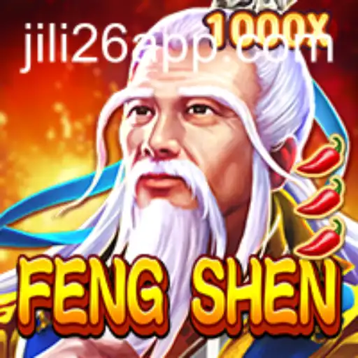 Exploring 'FengShen': Gameplay, Introduction, and Rules